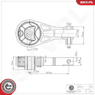 Фото 1 - підвіска двигуна ALFA ROMEO Mito FIAT SKV GERMANY 75SKV201 Підвіска двигуна ALFA ROMEO Mito FIAT SKV GERMANY 75SKV201 (фото 1)