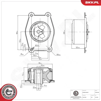 Фото 1 - підвіска двигуна OPEL Astra G Zafira A SKV GERMANY 75SKV208 Підвіска двигуна OPEL Astra G Zafira A SKV GERMANY 75SKV208 (фото 1)