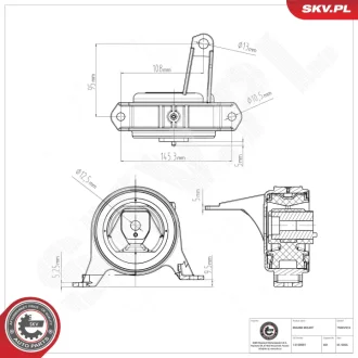 Фото 1 - підвіска двигуна OPEL Astra H Meriva B Zafira SKV GERMANY 75SKV216 Підвіска двигуна OPEL Astra H Meriva B Zafira SKV GERMANY 75SKV216 (фото 1)