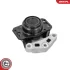 Підвіска двигуна CITROEN Berlingo C4 DS4 PEUGEOT 3008 308 5008 Partner SKV GERMANY 75SKV248 (фото 1)