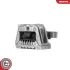 Підвіска двигуна AUDI A3 TT SEAT Altea Leon Toledo III SKODA Octavia II Superb II VW Beetle Golf V VI Jetta III IV SKV GERMANY 75SKV253 (фото 1)