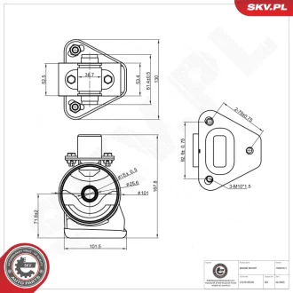 Фото 1 - підвіска двигуна HYUNDAI Santa fe II KIA Sorento II SKV GERMANY 75SKV271 Підвіска двигуна HYUNDAI Santa fe II KIA Sorento II SKV GERMANY 75SKV271 (фото 1)