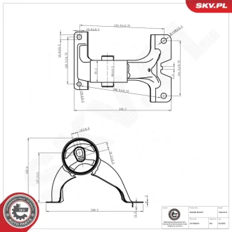 Фото 1 - підвіска двигуна CHRYSLER Grand voyager V SKV GERMANY 75SKV273 Підвіска двигуна CHRYSLER Grand voyager V SKV GERMANY 75SKV273 (фото 1)