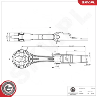 Фото 1 - підвіска двигуна SEAT Mii SKODA Citigo VW Up! SKV GERMANY 75SKV279 Підвіска двигуна SEAT Mii SKODA Citigo VW Up! SKV GERMANY 75SKV279 (фото 1)