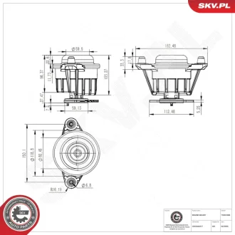 Фото 1 - підвіска двигуна MERCEDES-BENZ CLS Klasa C Klasa E SKV GERMANY 75SKV288 Підвіска двигуна MERCEDES-BENZ CLS Klasa C Klasa E SKV GERMANY 75SKV288 (фото 1)