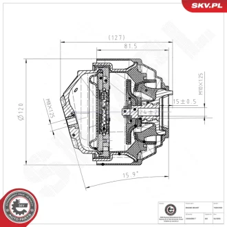Фото 1 - підвіска двигуна MERCEDES-BENZ Klasa E SL SKV GERMANY 75SKV292 Підвіска двигуна MERCEDES-BENZ Klasa E SL SKV GERMANY 75SKV292 (фото 1)