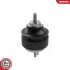 Подушка двигателя SKV GERMANY 75SKV332 (фото 1)