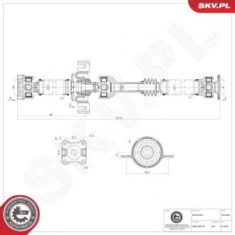 Карданний вал FORD Ranger SKV GERMANY 76SKV082