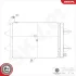 Конденсатор кондиціонера SEAT Cordoba Ibiza III SKODA Fabia VW Polo IV SKV GERMANY 86SKV004 (фото 1)