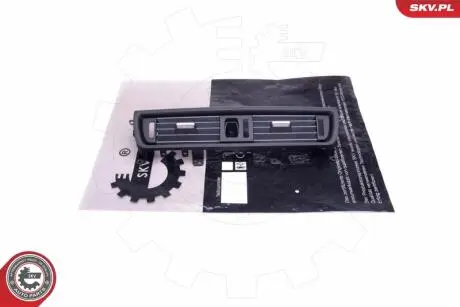 Автозапчастина SKV GERMANY 93SKV200