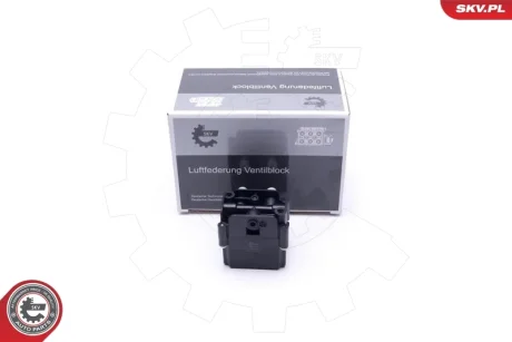 Клапан, Пневматична система BMW 5 SKV GERMANY 93SKV813