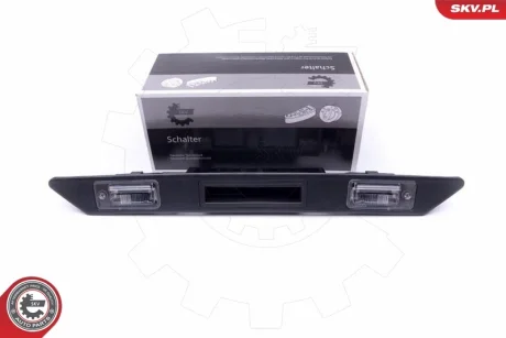 Кнопка відкриття багажника AUDI A3 8P A4 8E (B6 B7) A6 (4F C6) SKV GERMANY 96SKV139