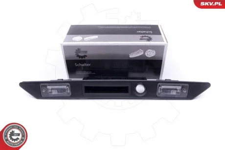 Кнопка відкриття багажника AUDI A3 A4 A5 A6 A8 SKV GERMANY 96SKV140