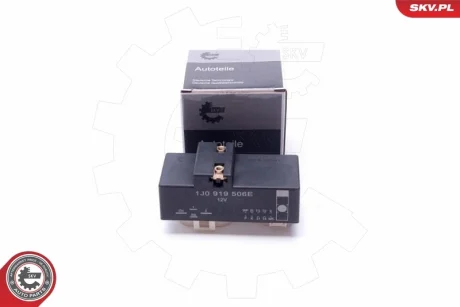 Реле, Поздовжній Нахил Шкворня Вентилятора AUDI SEAT SKODA VW SKV GERMANY 96SKV206