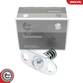 Ригель замка капоту BMW SKV GERMANY 96SKV252