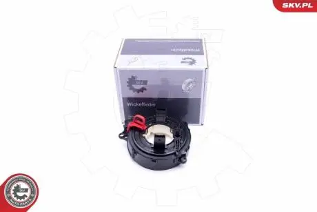 Кольцо подушки безопасности SKV GERMANY 96SKV503