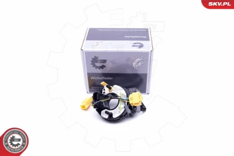 Шлейф підкермовий HONDA Accord VII SKV GERMANY 96SKV536 (фото 1)