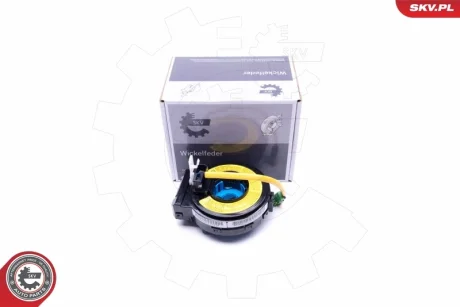 Шлейф підкермовий HYUNDAI Santa Fé SKV GERMANY 96SKV547