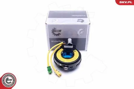 Шлейф подушки безпеки SKV GERMANY 96SKV548