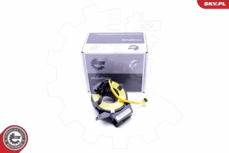 Фото 1 - шлейф підкермовий MAZDA 3 (BK, BL) SKV GERMANY 96SKV559 Шлейф підкермовий MAZDA 3 (BK, BL) SKV GERMANY 96SKV559 (фото 1)