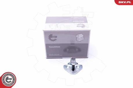Фіксатор замку двері задньої CITROEN Jumper FIAT Ducato PEUGEOT Boxer SKV GERMANY 96SKV755