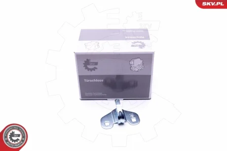 Фіксатор замку двері задньої CITROEN Jumper FIAT Ducato PEUGEOT Boxer SKV GERMANY 96SKV756