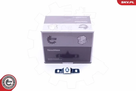 Фіксатор замку двері задньої CITROEN Jumper FIAT Ducato PEUGEOT Boxer SKV GERMANY 96SKV757