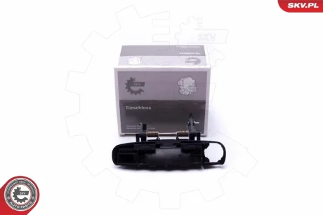 Ручка двері зовнішня AUDI A3 A6 SKV GERMANY 96SKV795