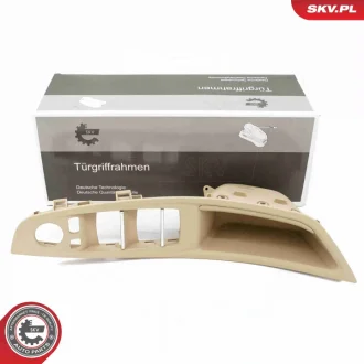 Дверна ручка BMW 5 SKV GERMANY 97SKV021