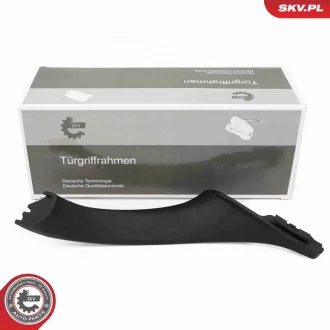 Дверна ручка BMW 5 SKV GERMANY 97SKV029