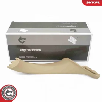 Дверна ручка BMW 5 SKV GERMANY 97SKV031