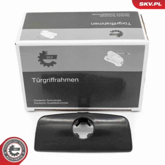 Ручка ящика рукавички VW Passat B5 SKV GERMANY 97SKV072