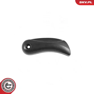 Ручка, Відкриття Моторного Відсіку BMW 5 6 SKV GERMANY 97SKV184