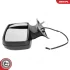 Зовнішнє дзеркало MERCEDES-BENZ Sprinter VW Crafter SKV GERMANY 97SKV703 (фото 5)