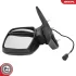 Зовнішнє дзеркало FORD Transit SKV GERMANY 97SKV718 (фото 4)