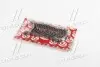 Вкладыши коренные BMW HL 0,25 M20/M21/M50/M51/M52/M54/M57 с двумя замками (выр-во SM) SM MVI 400701-25-6 (фото 3)