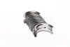 Вкладыши коренные BMW HL 0,25 M10 (выр-во SM) SM MVI 400704-25-4 (фото 1)