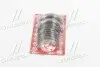 Вкладыши коренные 0,25 mm OPEL 20 DTL/DTH, 22 DTH/DTR (выр-во SM) SM MVI 403509-25-4 (фото 2)