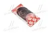 Вкладыши шатунные VAG 1.8/2.0 TFSI (выр-во SM) SM MVI 435029-25-4 (фото 2)