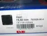 Кольца поршневые компл. на 4 поршня OPEL 75,50 1,50 x 1,50 x 4,00 mm (выр-во SM) SM MVI 793528-50-4 (фото 2)