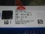 Кольца поршневые компл. на 4 поршня ALFA 92,00 2,5 x 2,0 x 4,0 mm (выр-во SM) SM MVI 795202-00-4 (фото 2)