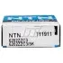 Підшипник (SNR) SNR NTN 6202ZZC3/5K (фото 2)