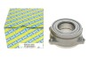 Подшипник ступицы (задней) MB E-class (W211) 2.0-6.2 -08 SNR SNR NTN BGB 40814 R08 (фото 4)
