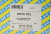 Приводной вал SNR NTN DK50.002 (фото 2)