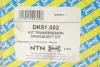 Піввісь (передня) (R) MB A-Class (W169) M266/OM640 (25z/22z/975mm) SNR NTN DK51002 (фото 2)