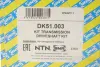 Піввісь (передня) MB Vito CDI 99-03 (27x71,5x506x48T) SNR NTN DK51.003 (фото 2)