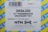 Полуось SNR NTN DK54.030 (фото 2)