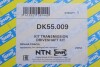 Приводной вал SNR NTN DK55009 (фото 2)