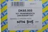 Піввісь SNR NTN DK65.005 (фото 2)