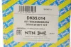 Піввісь SNR NTN DK65.014 (фото 2)